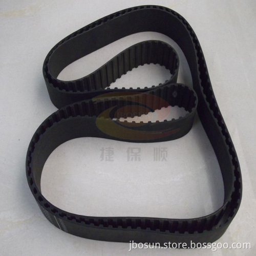 Rubber Endless Timing Belt (T20)